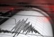 Buru Maluku Digoyang Gempa, Apa yang Terjadi?