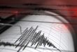 Garut Diguncang Gempa, Getarannya Terasa Gak?