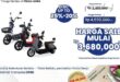 Kejutan! Sepeda Listrik Impianmu Sekarang Lebih Terjangkau di Transmart!