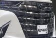 Keren! Pengusaha Lokal Ini Buktikan Bisa Bikin Sendiri Komponen Alphard!