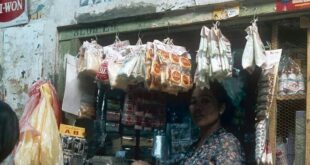 Menjelajahi Bandung 1980, Sepotong Kisah Manis dari Penjual Oncom dan Kacang Kosambi