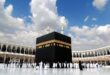 Momen Langka! Matahari Tepat di Atas Ka'bah Terjadi Lagi Bulan Ini