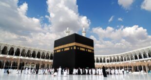 Momen Langka! Matahari Tepat di Atas Ka'bah Terjadi Lagi Bulan Ini